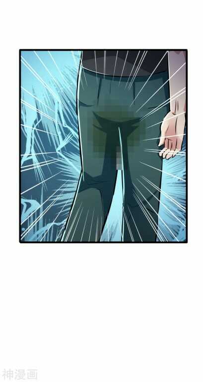 the-bodyguard-of-harem-41_th-033_optimized.jpg