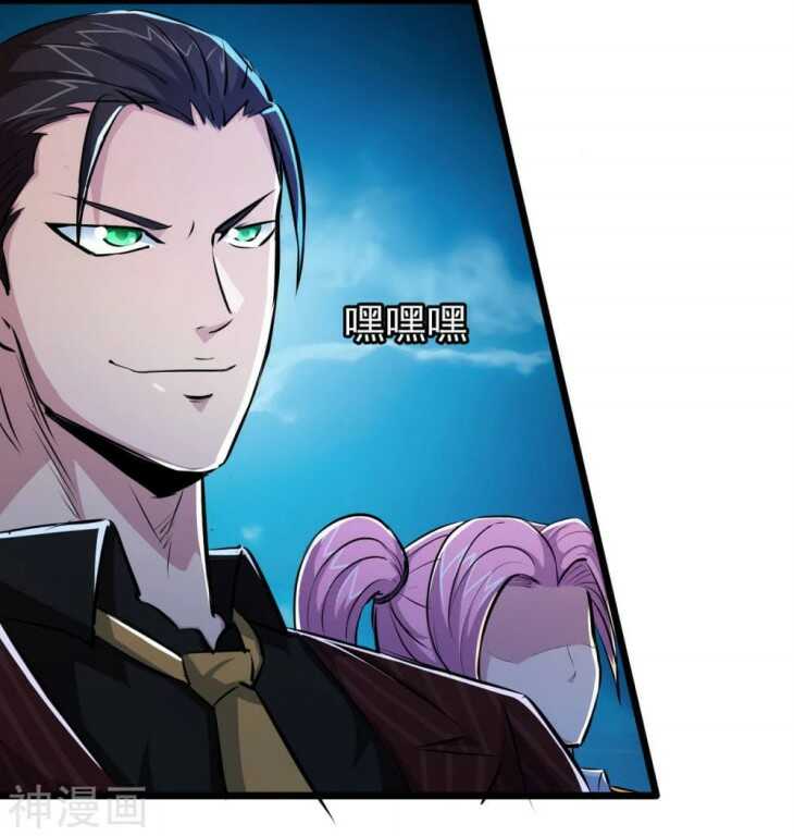 the-bodyguard-of-harem-42_th-018_optimized.jpg