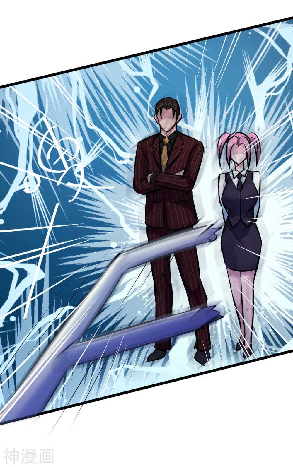the-bodyguard-of-harem-42_th-026_optimized.jpg