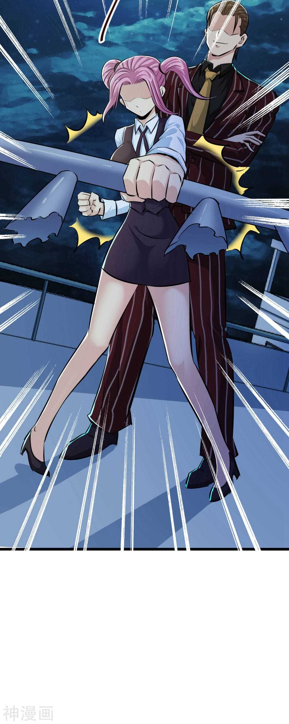 the-bodyguard-of-harem-42_th-028_optimized.jpg
