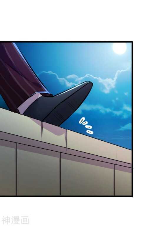 the-bodyguard-of-harem-42_th-031_optimized.jpg