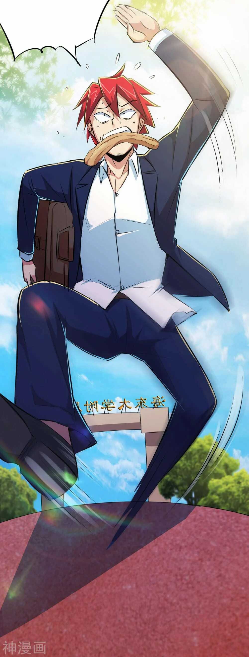 the-bodyguard-of-harem-44_th-017_optimized.jpg