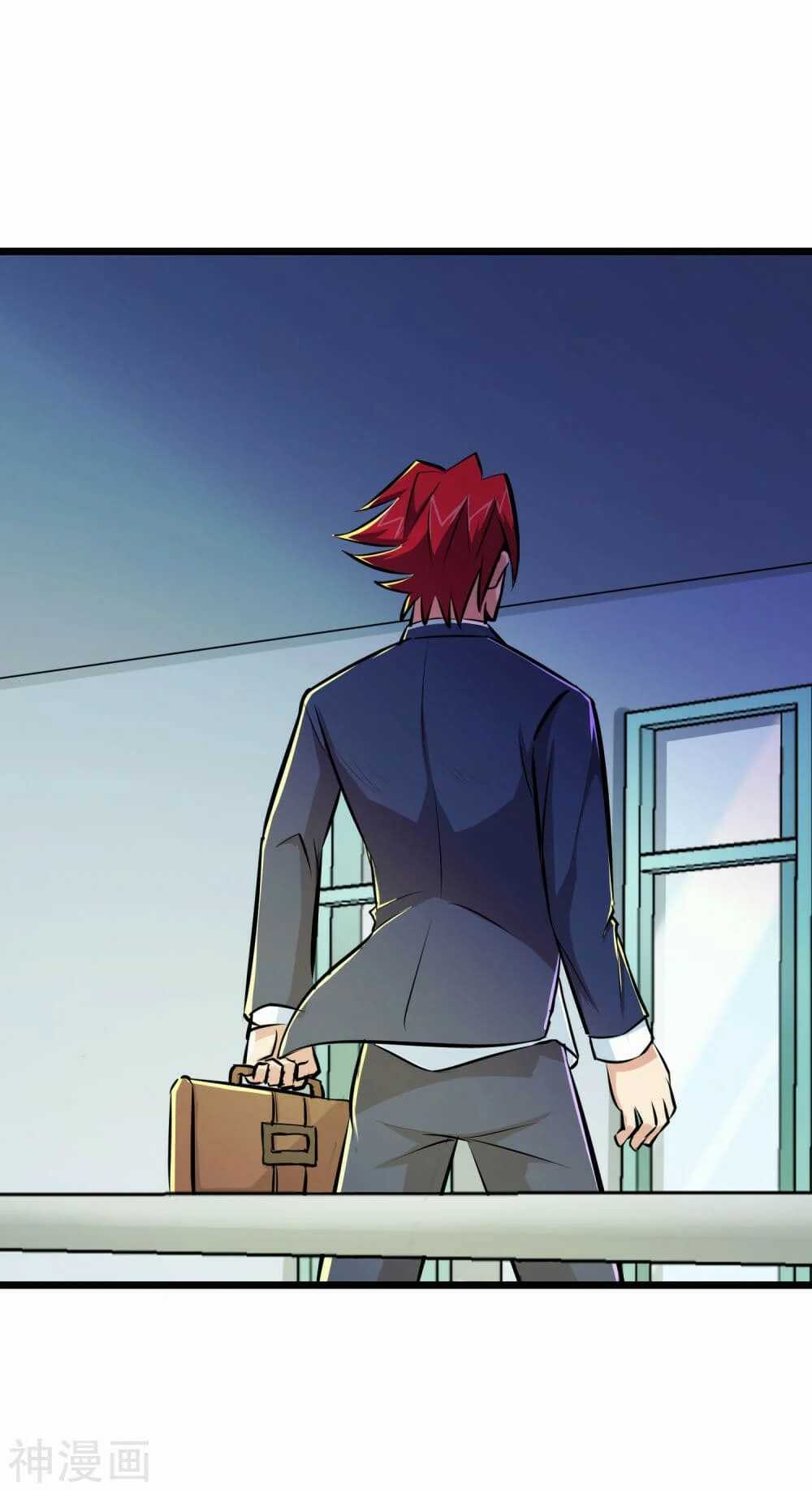 the-bodyguard-of-harem-44_th-037_optimized.jpg