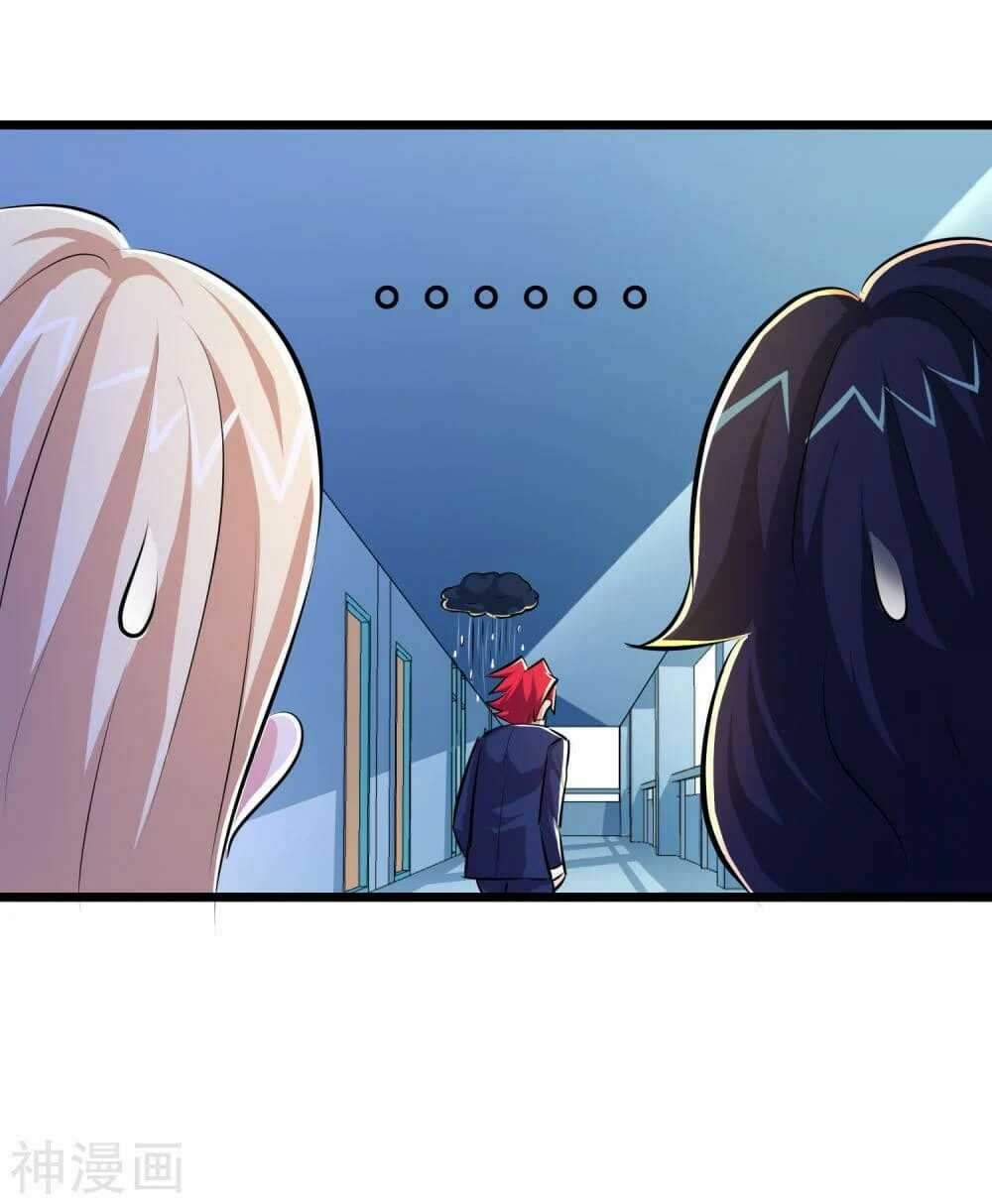 the-bodyguard-of-harem-45_th-012_optimized.jpg