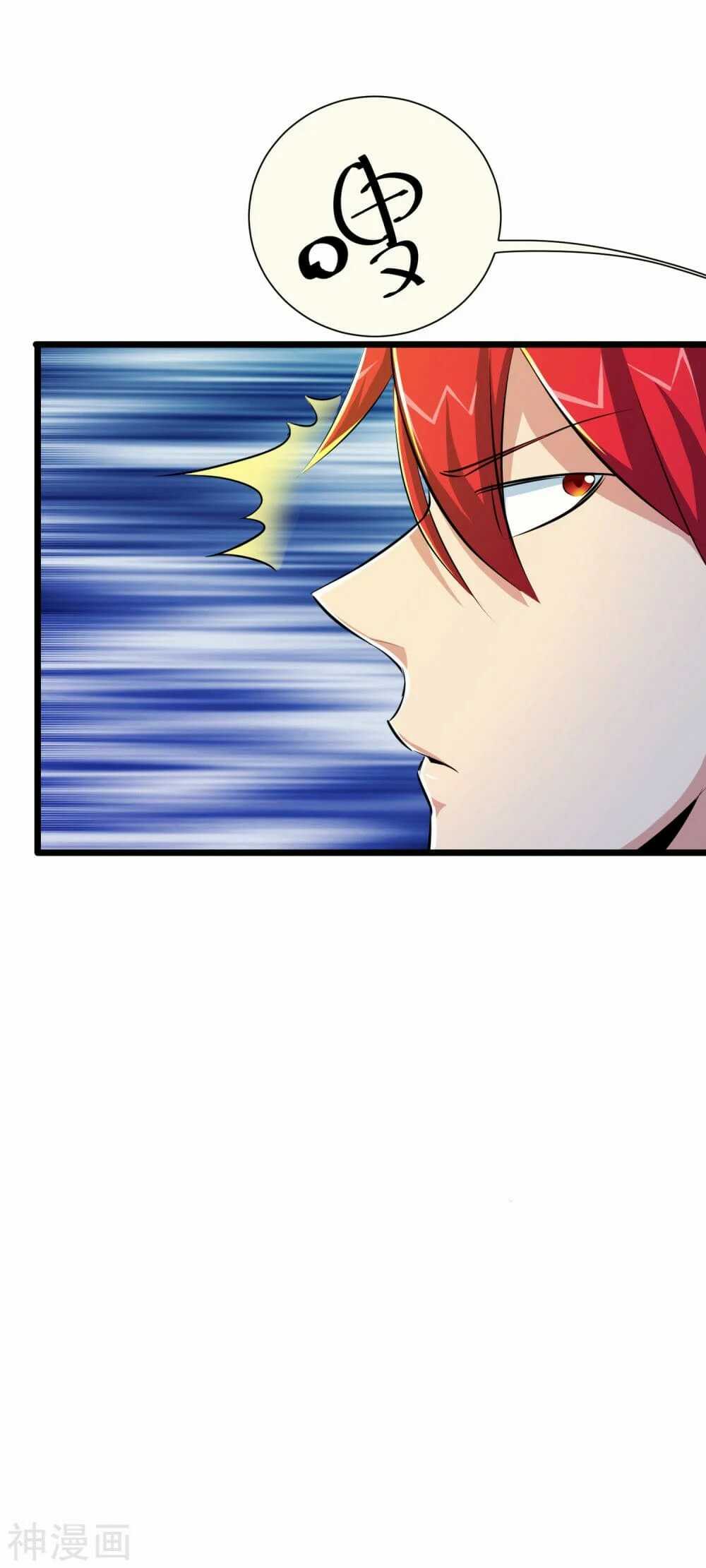 the-bodyguard-of-harem-45_th-028_optimized.jpg
