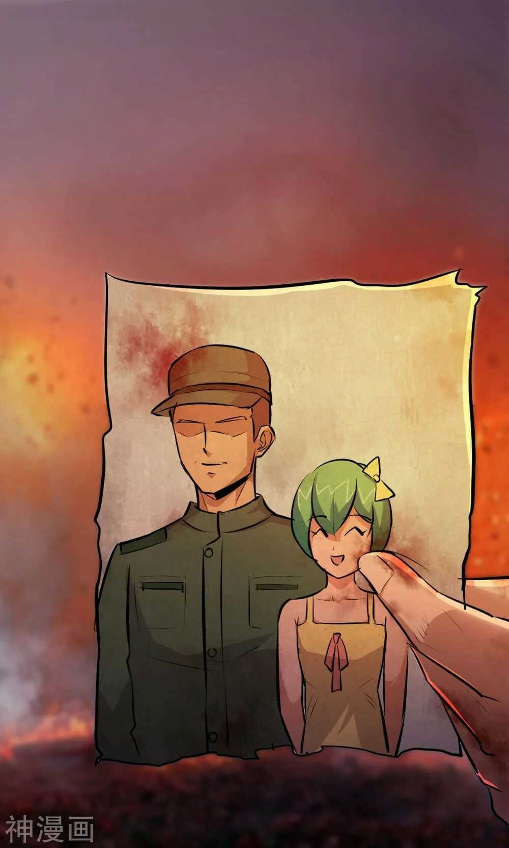 the-bodyguard-of-harem-46_th-027_optimized.jpg