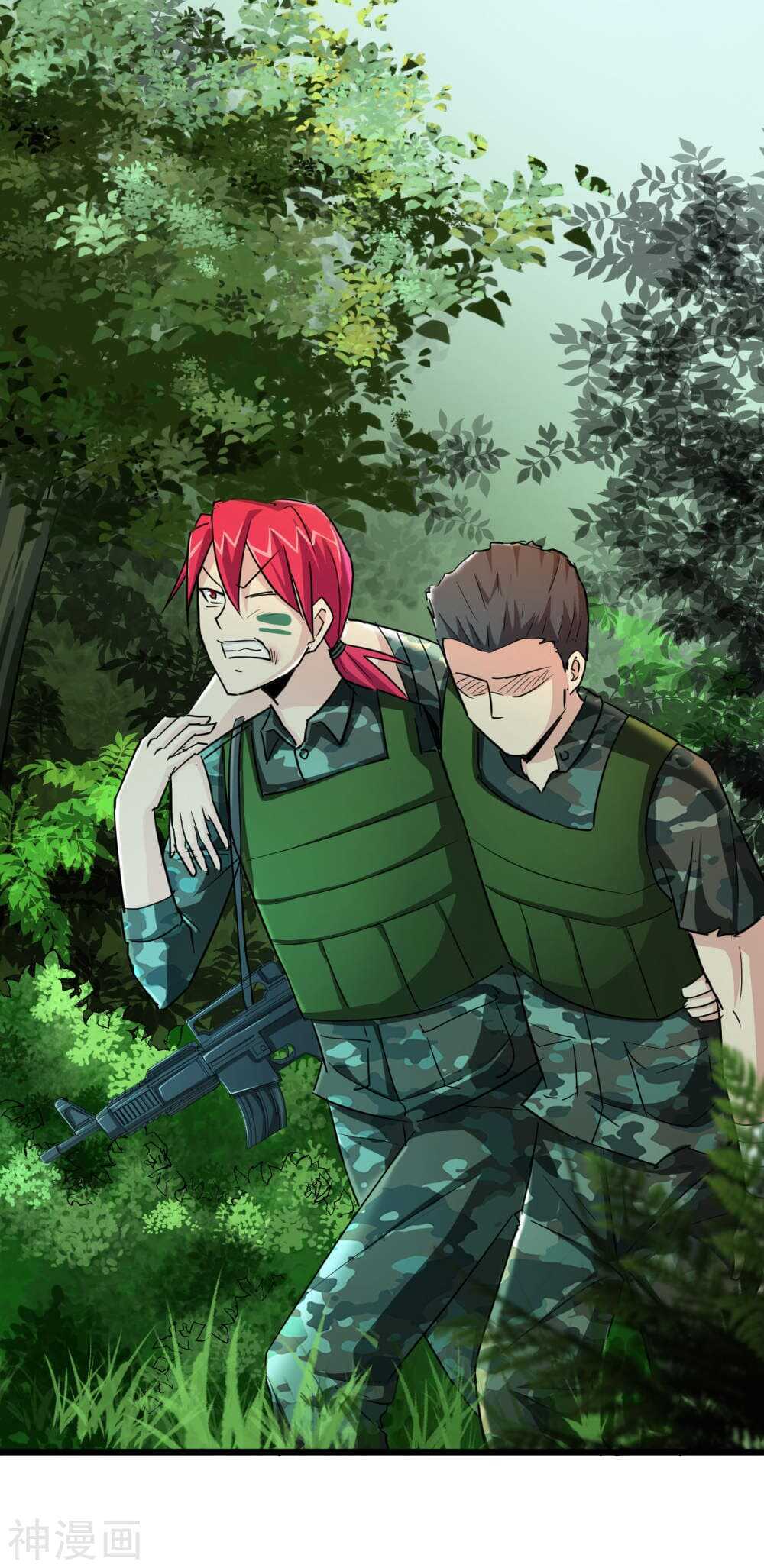 the-bodyguard-of-harem-47_th-005_optimized.jpg