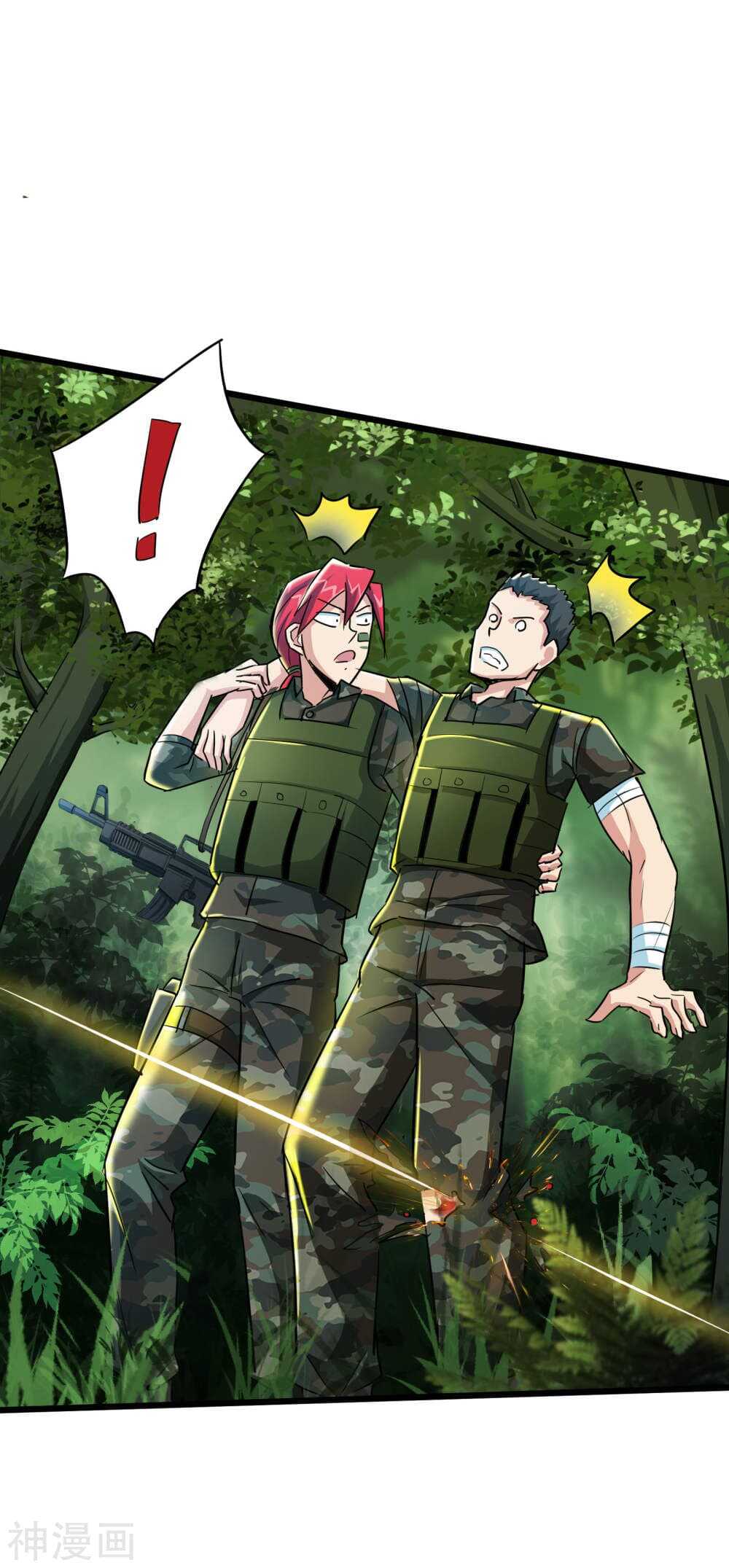 the-bodyguard-of-harem-47_th-009_optimized.jpg