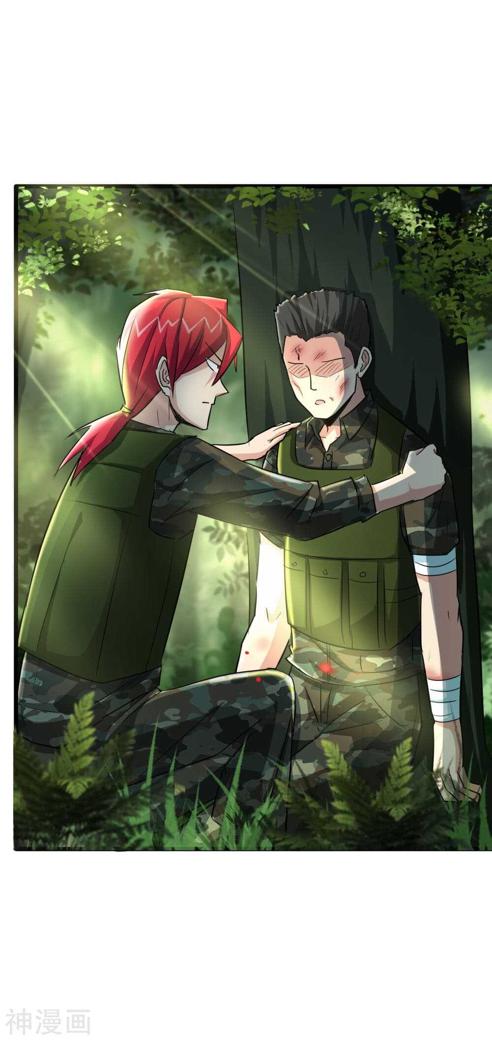 the-bodyguard-of-harem-47_th-014_optimized.jpg
