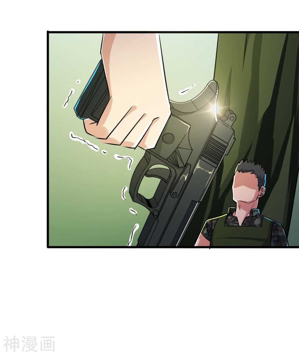 the-bodyguard-of-harem-47_th-029_optimized.jpg