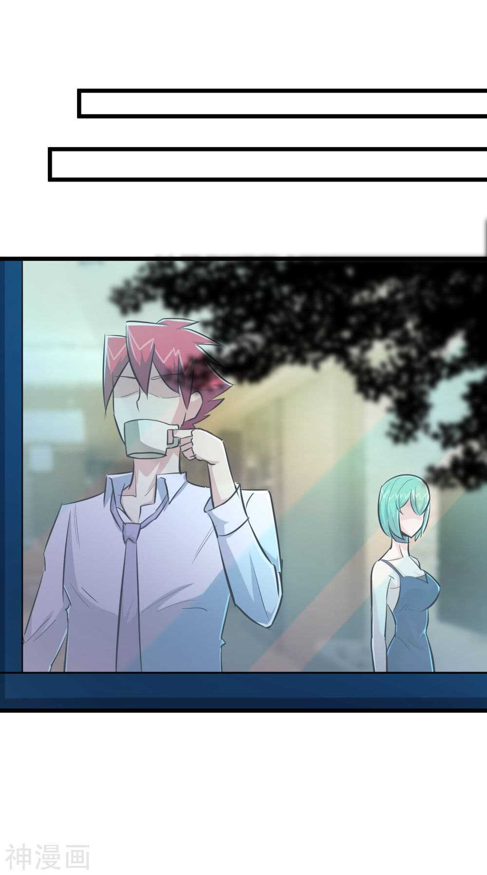 the-bodyguard-of-harem-49_th-019_optimized.jpg