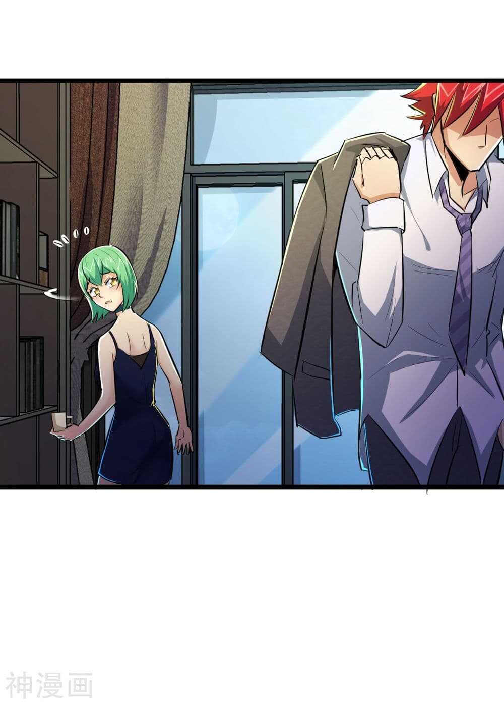 the-bodyguard-of-harem-49_th-027_optimized.jpg