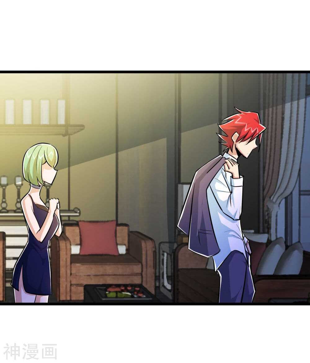 the-bodyguard-of-harem-49_th-028_optimized.jpg