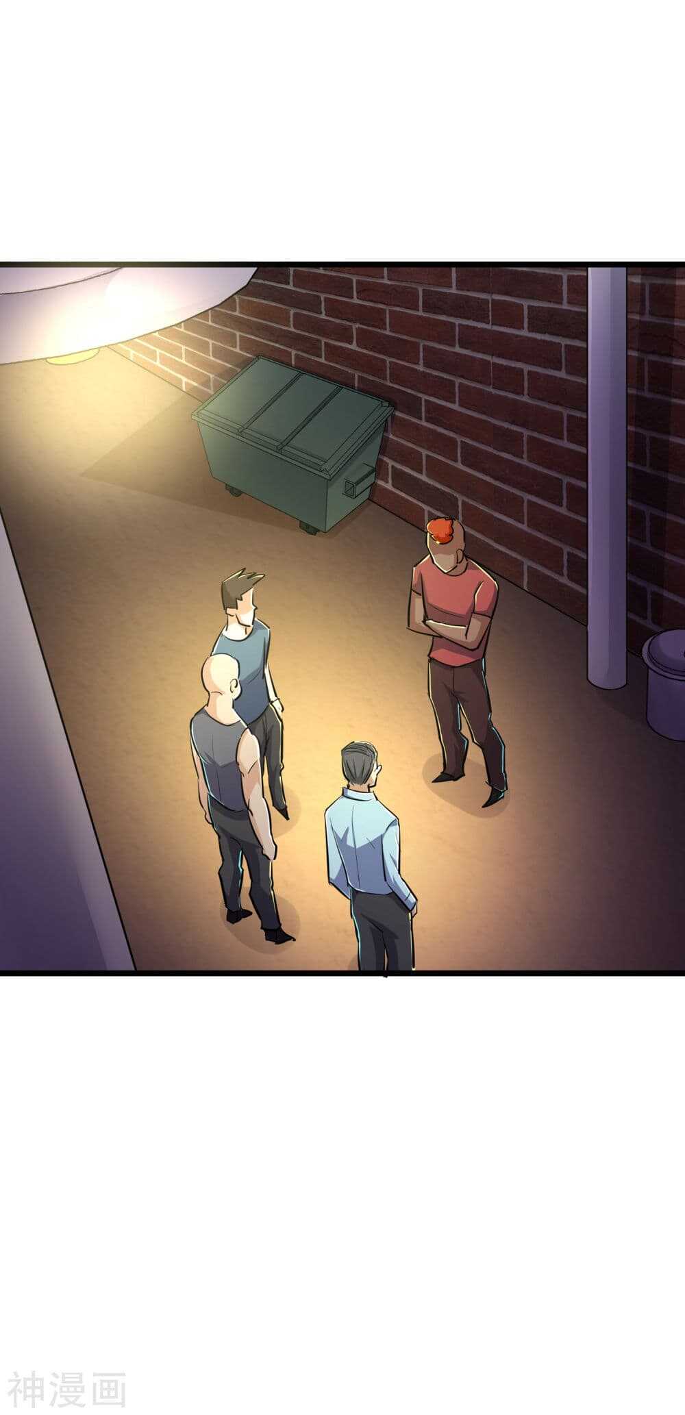 the-bodyguard-of-harem-49_th-032_optimized.jpg