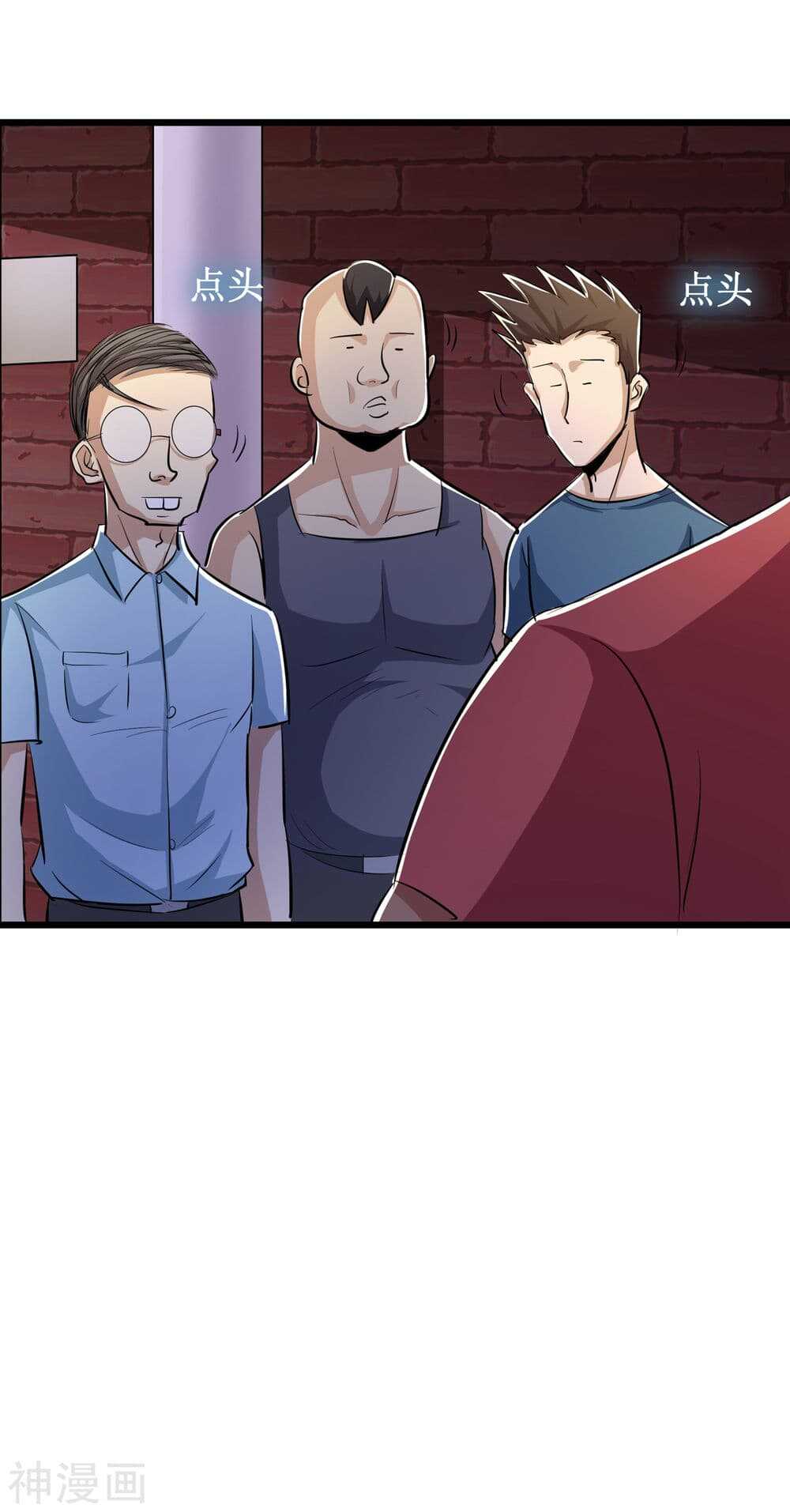 the-bodyguard-of-harem-49_th-034_optimized.jpg