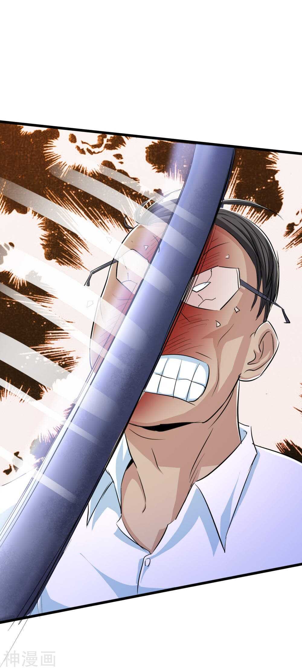 the-bodyguard-of-harem-50_th-026_optimized.jpg