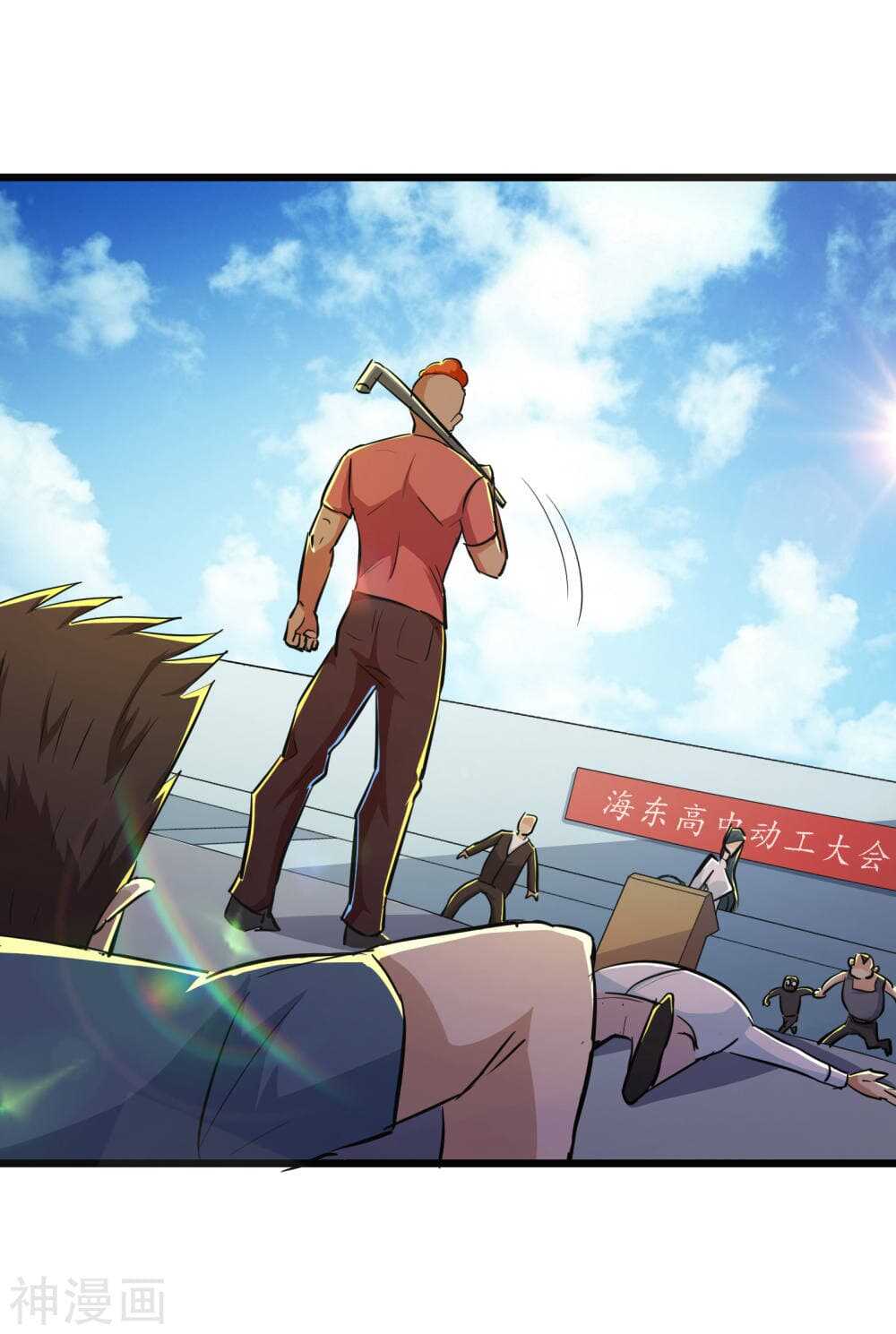 the-bodyguard-of-harem-50_th-029_optimized.jpg