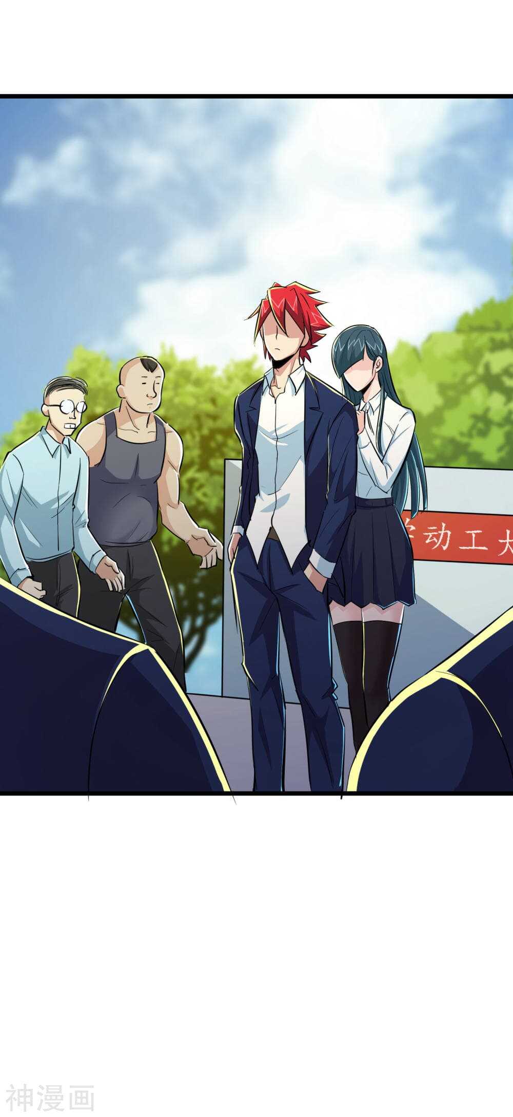the-bodyguard-of-harem-51_th-003_optimized.jpg