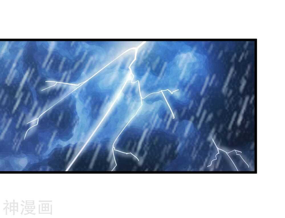 immortal-king-of-city-52_th-031_optimized.jpg