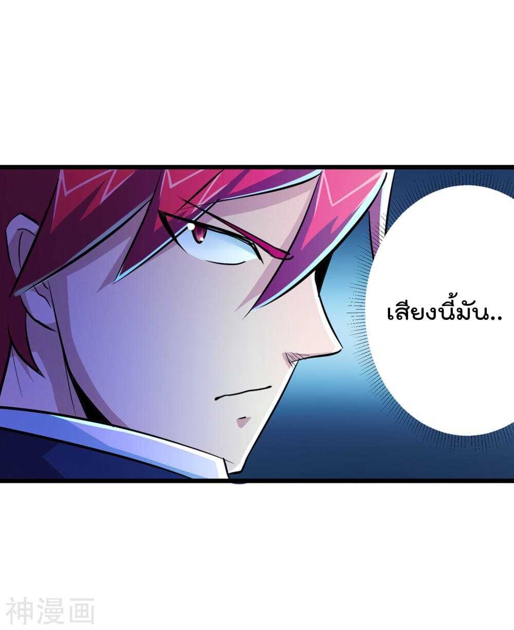 the-bodyguard-of-harem-53_th-014_optimized.jpg