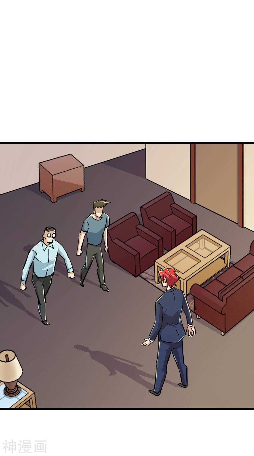 the-bodyguard-of-harem-53_th-018_optimized.jpg