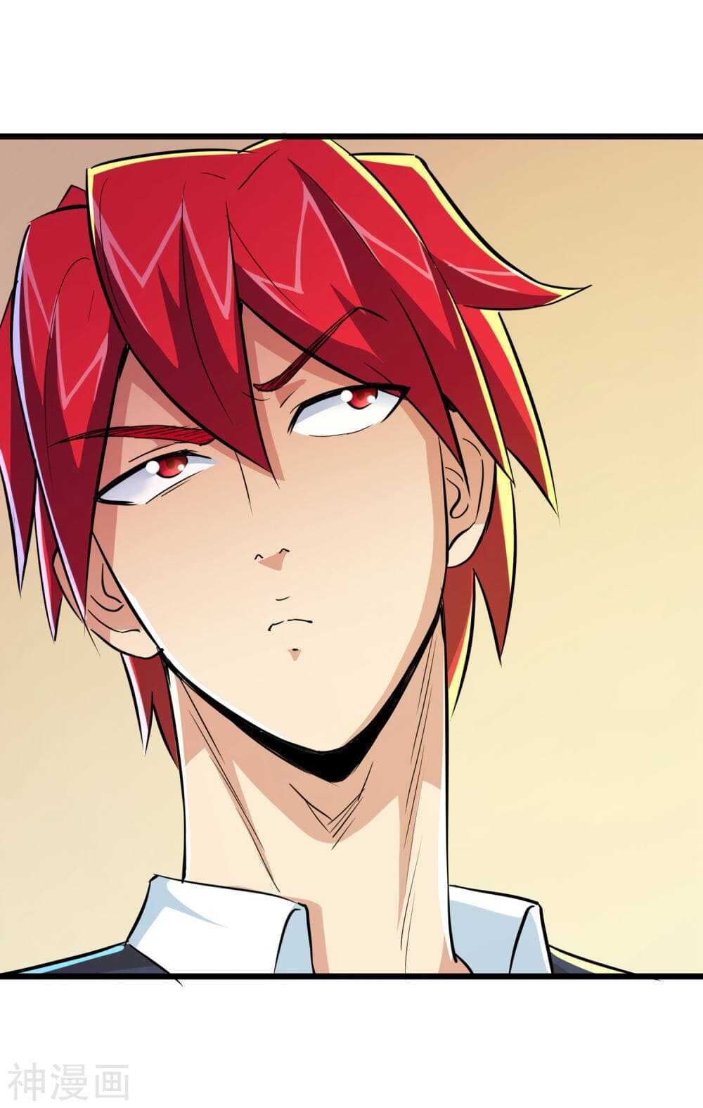 the-bodyguard-of-harem-53_th-027_optimized.jpg