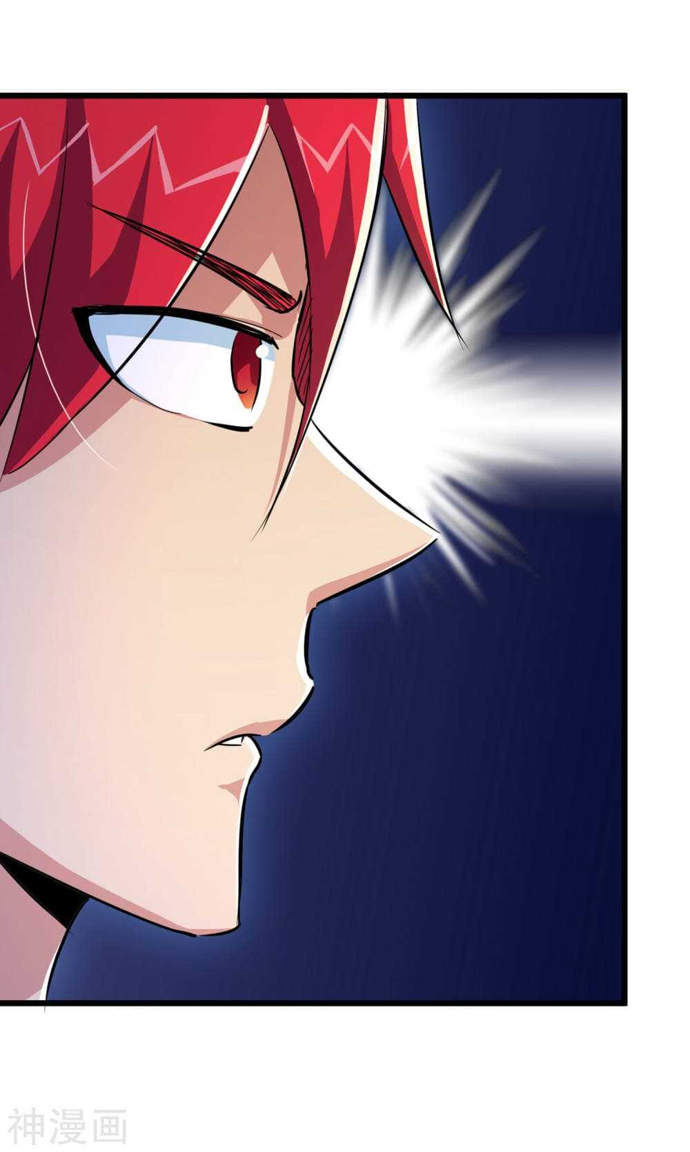 the-bodyguard-of-harem-53_th-031_optimized.jpg