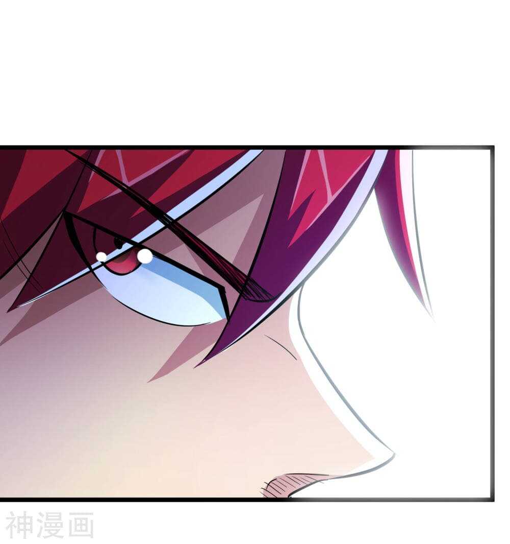 the-bodyguard-of-harem-53_th-036_optimized.jpg