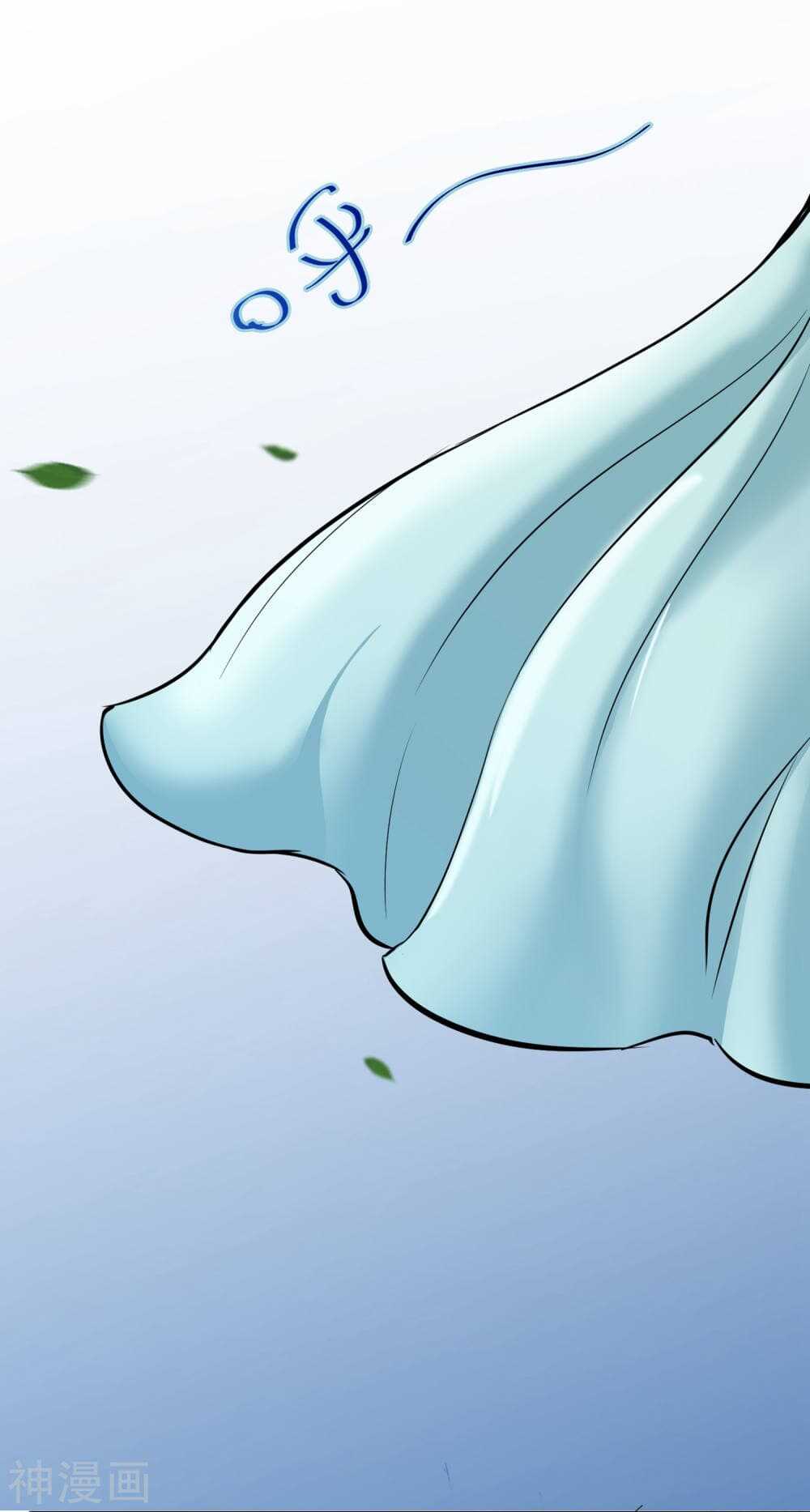 the-bodyguard-of-harem-53_th-038_optimized.jpg