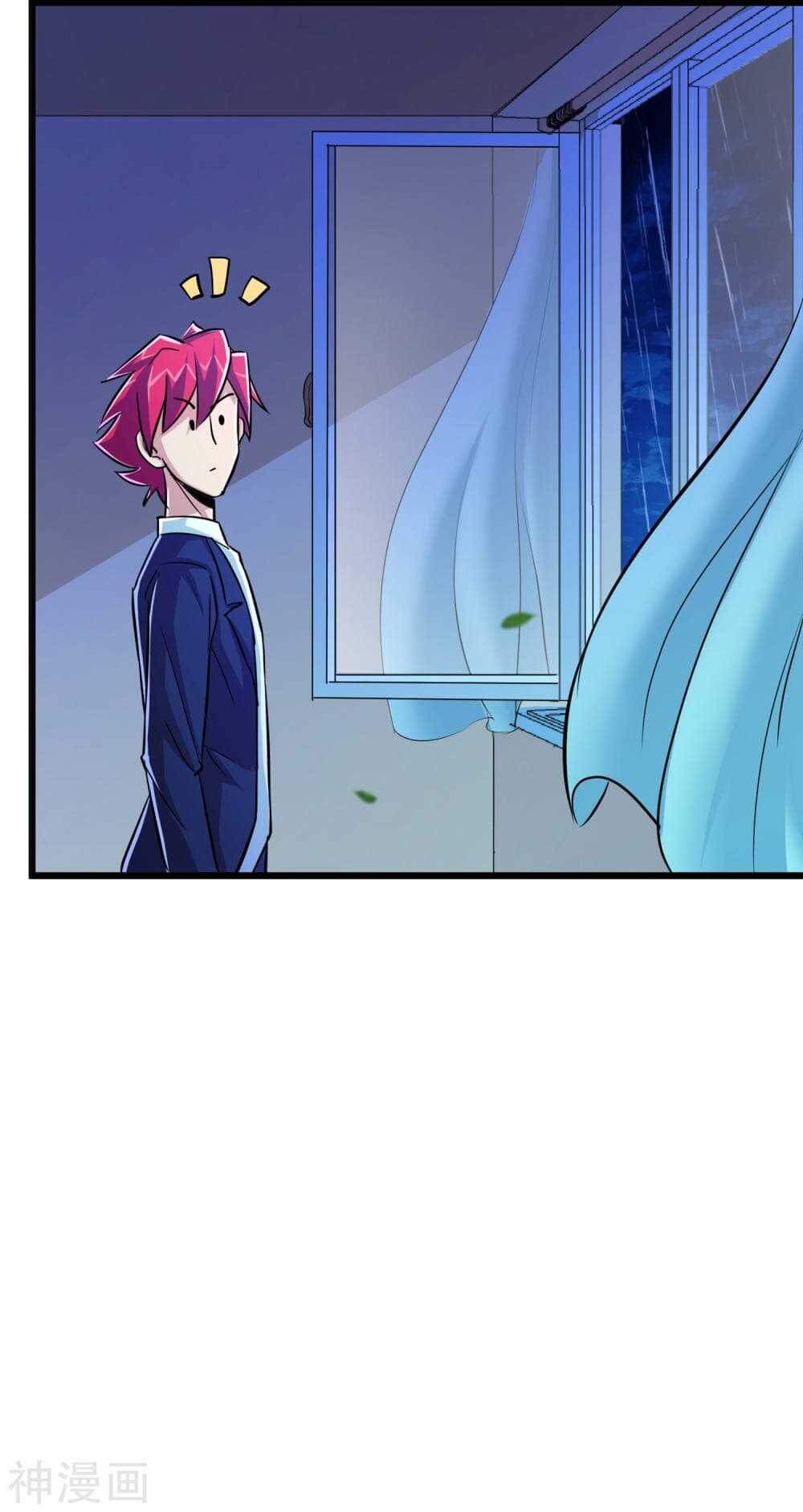 the-bodyguard-of-harem-53_th-039_optimized.jpg