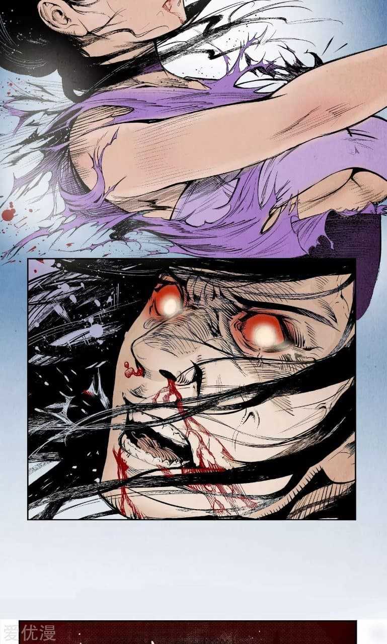 the-demon-blades-1_TH-010_optimized.jpg