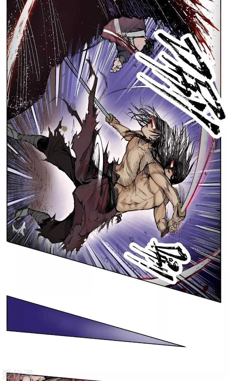 the-demon-blades-1_TH-027_optimized.jpg