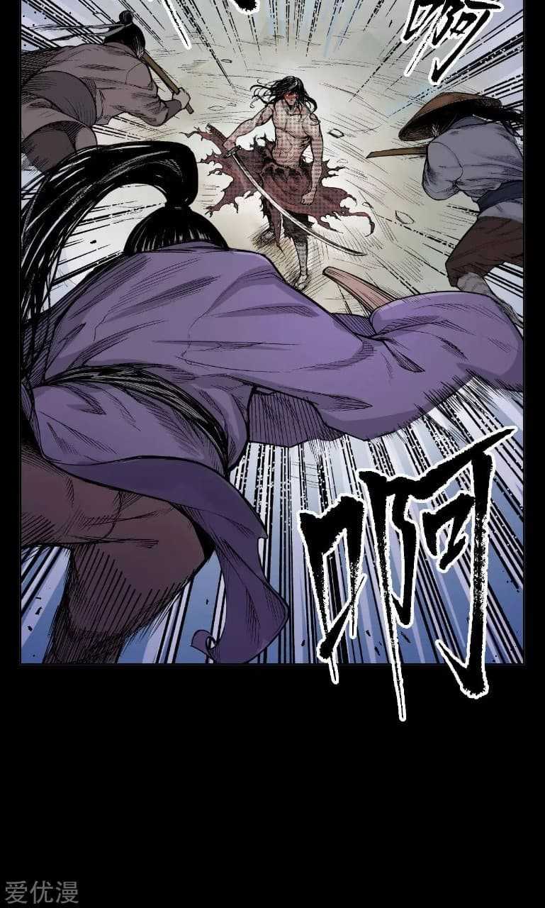 the-demon-blades-1_TH-035_optimized.jpg