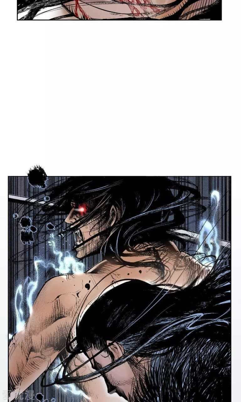 the-demon-blades-2_TH-012_optimized.jpg