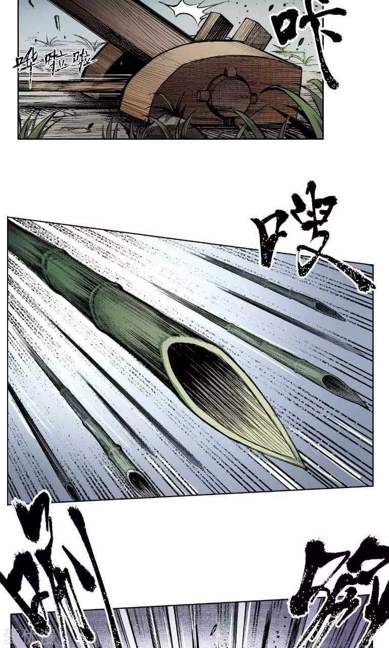 the-demon-blades-2_TH-025_optimized.jpg