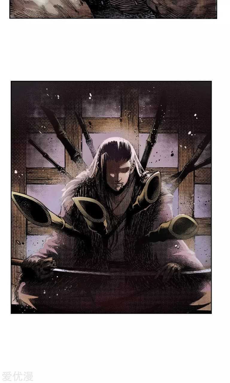 the-demon-blades-2_TH-028_optimized.jpg