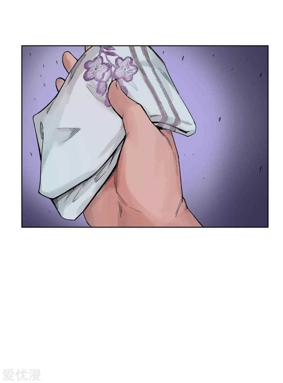 the-demon-blades-8_TH-011_optimized.jpg
