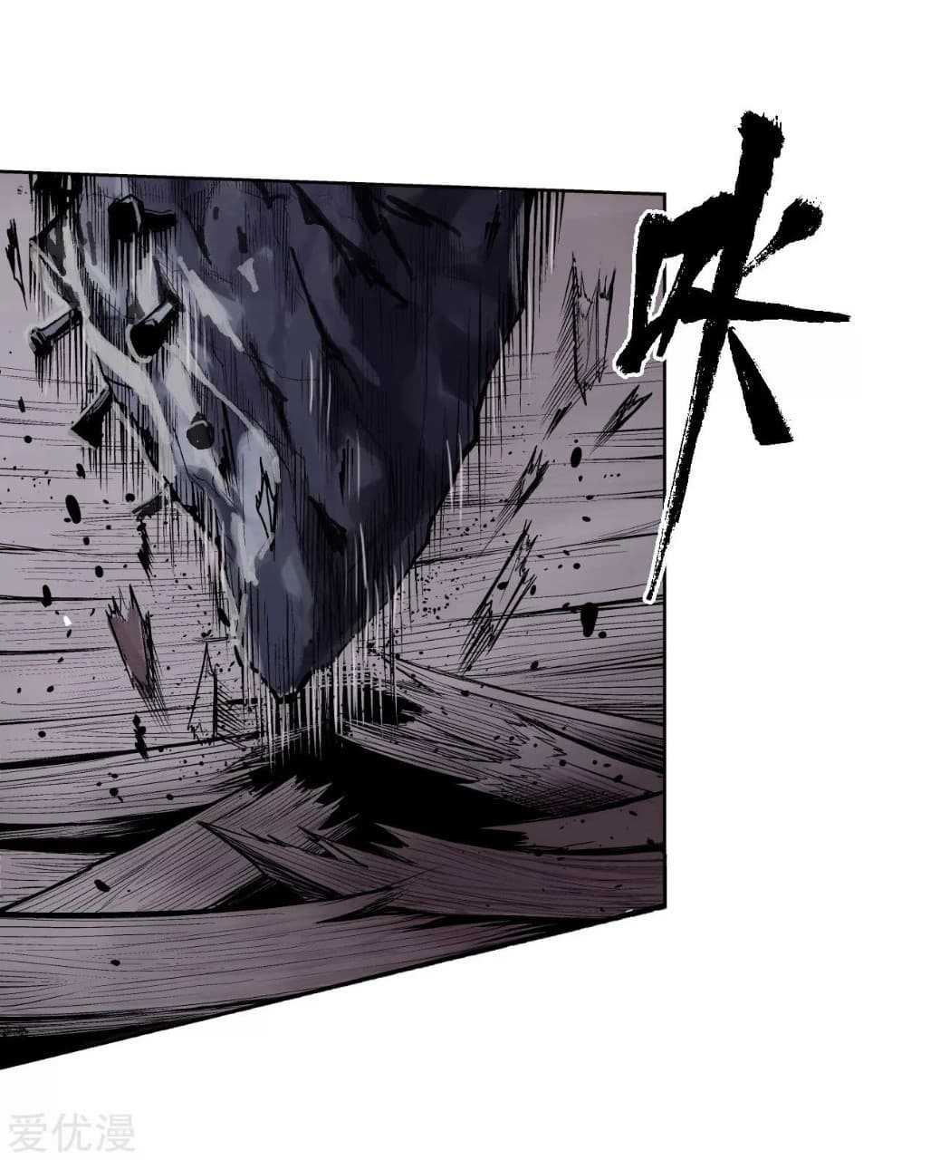 the-demon-blades-9_TH-017_optimized.jpg