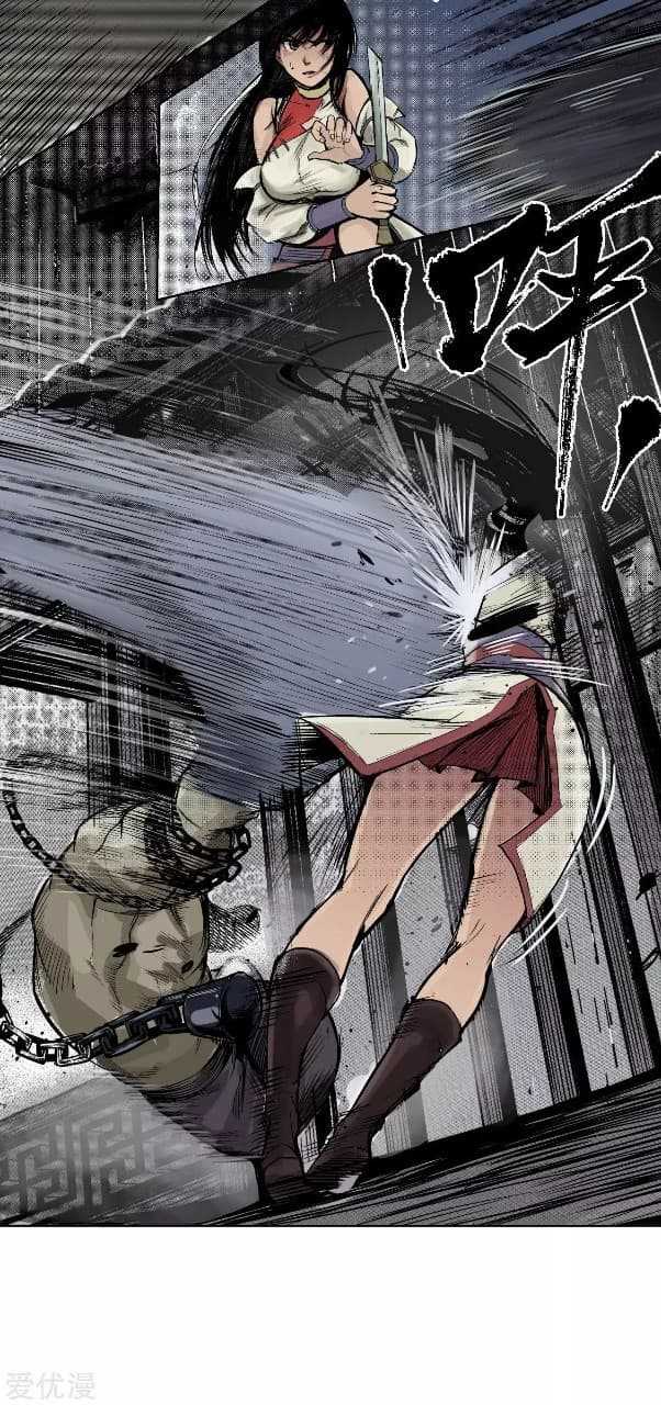 the-demon-blades-9_TH-019_optimized.jpg