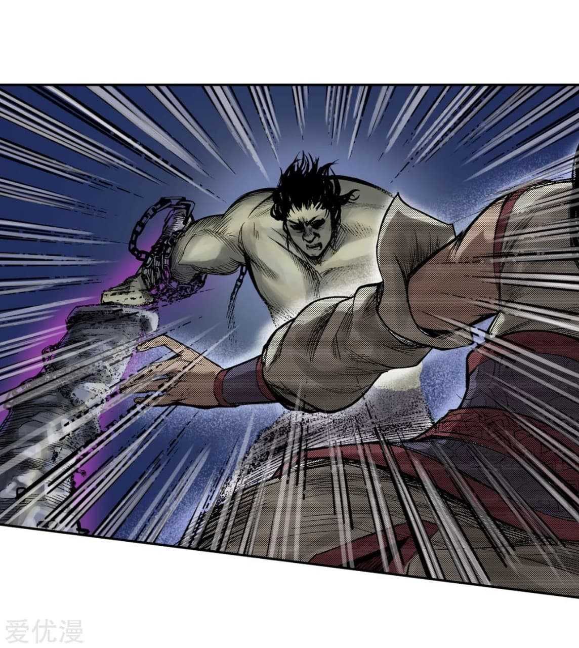 the-demon-blades-9_TH-023_optimized.jpg