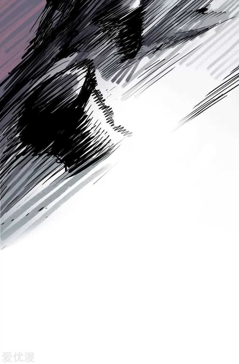 the-demon-blades-9_TH-029_optimized.jpg