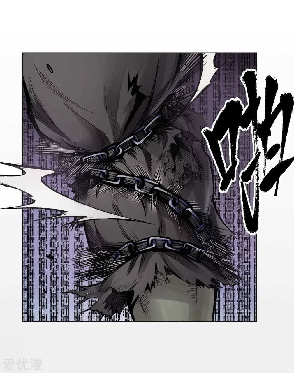 the-demon-blades-10_TH-006_optimized.jpg