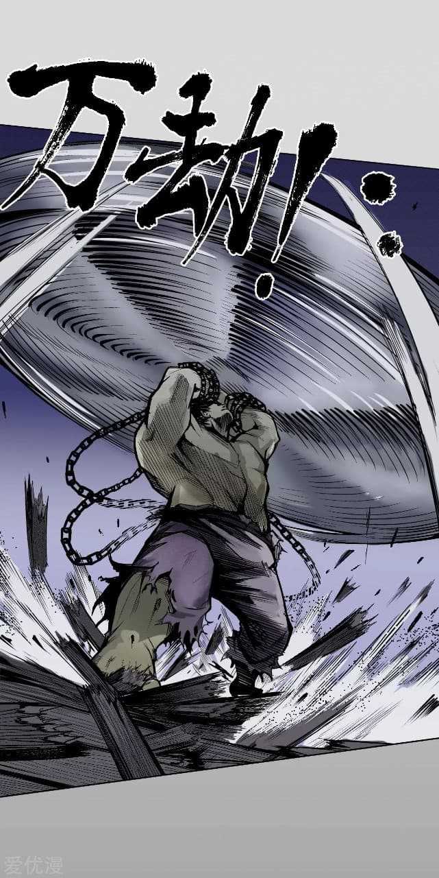 the-demon-blades-10_TH-015_optimized.jpg