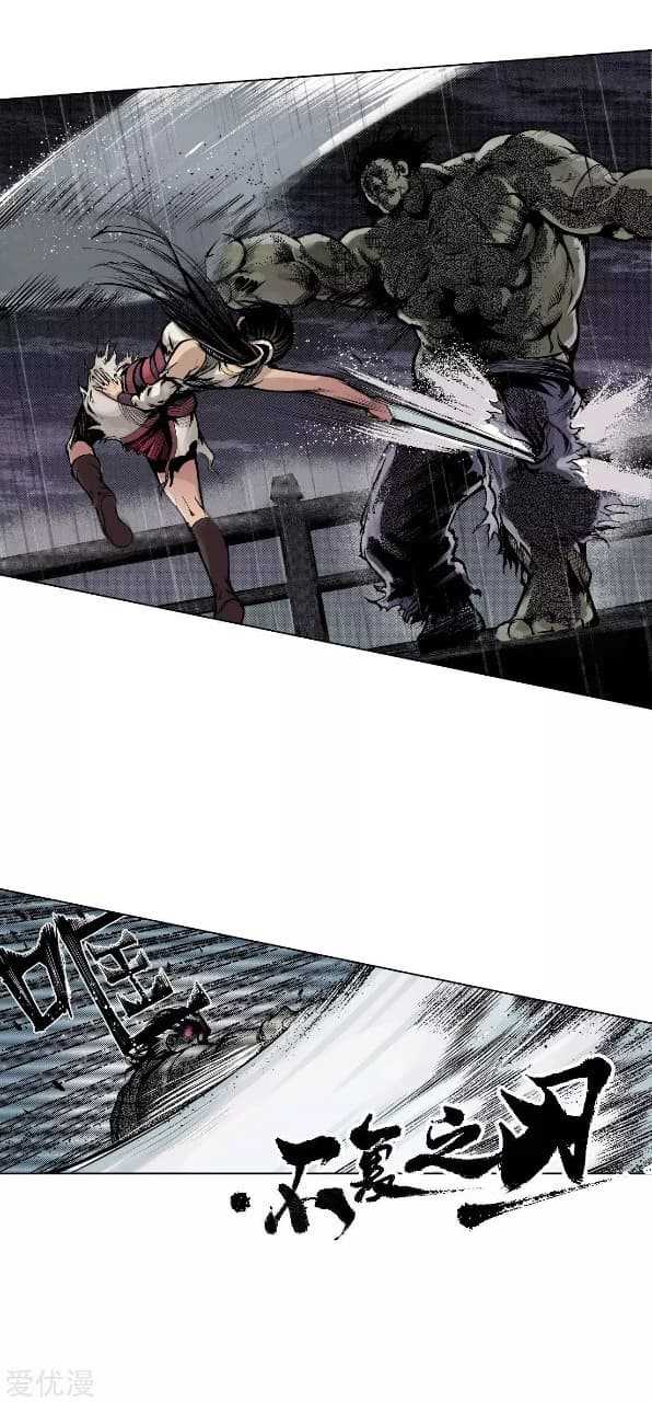 the-demon-blades-11_TH-006_optimized.jpg