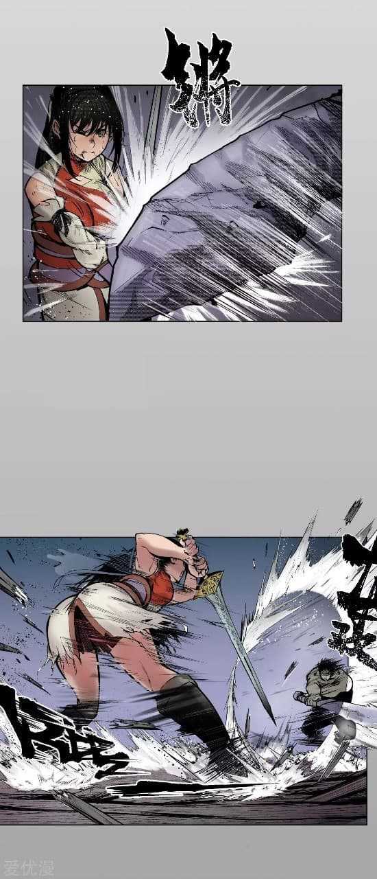 the-demon-blades-11_TH-026_optimized.jpg