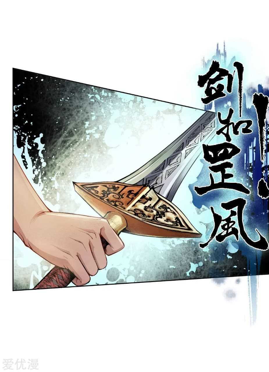Blades-12_TH-0010_optimized.jpg