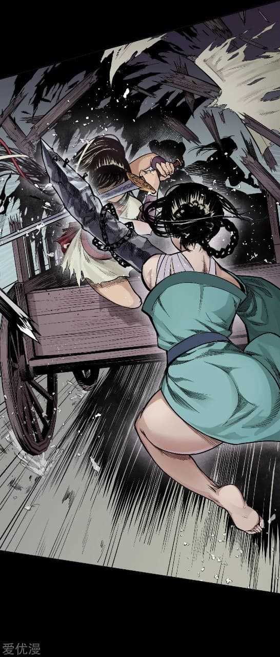 Blades-13_TH-0019_optimized.jpg