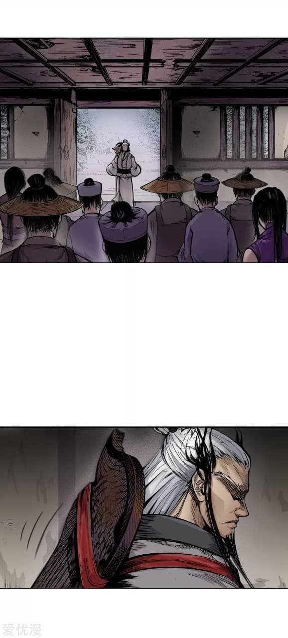 the-demon-blades-15_TH-004_optimized.jpg