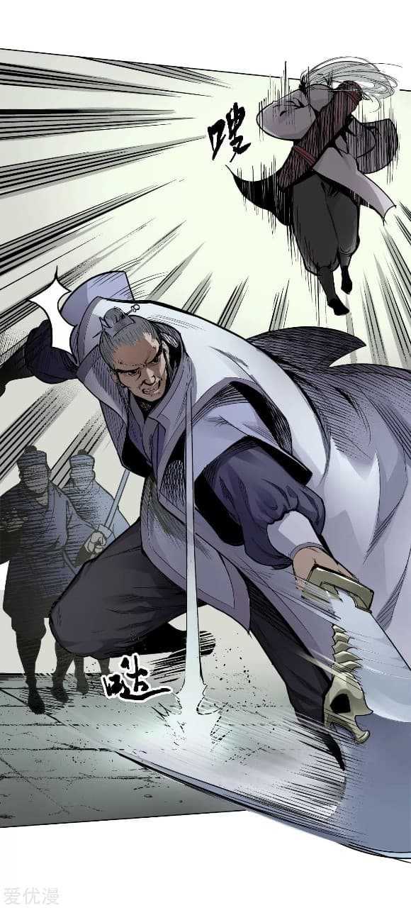 the-demon-blades-16_TH-005_optimized.jpg
