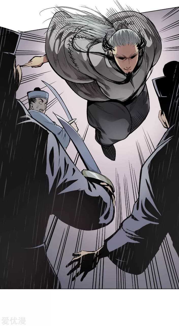 the-demon-blades-16_TH-009_optimized.jpg